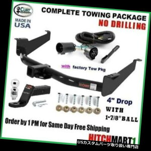 qb`o[ 2004-2015p6KJ[ggCqb`pbP[WY^C^w / OEM TOWvOw / 1 7/8 " 6K CURT TRAILER HITCH PKG FOR 2004-2015 NISSAN TITAN w/ OEM TOW PLUG w/ 1 7/8"