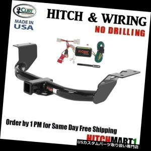 ヒッチメンバー FITS 2012-2016 HONDA CRV CLASS 3カートトレーラーヒット& A 配線2 "レシーバー13119 FITS 2012-2016 HONDA CRV CLASS 3 CURT TRAILER HITCH  WIRING 2" RECEIVER 13119