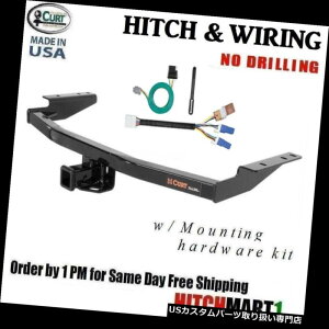 qb`o[ FITS 2013-2016YpXt@C_[NX3 CURT TRAILER HITCHamp; A z13126 FITS 2013-2016 NISSAN PATHFINDER CLASS 3 CURT TRAILER HITCH  WIRING 13126