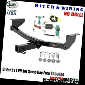 qb`o[ FITS 2008 - 2018Y̕ssׁACURT TRAILER HITCHA z2 "TOWV[o[13204 FITS 2008-2018 NISSAN ROGUE, CURT TRAILER HITCH  WIRING 2" TOW RECEIVER 13204