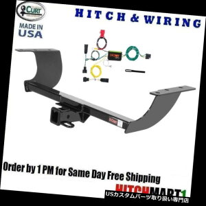 qb`o[ FITS 2015-2016 DODGE CHARGER CLASS 3J[ggCqb`amp; A z13093 FITS 2015-2016 DODGE CHARGER CLASS 3 CURT TRAILER HITCH  WIRING 13093