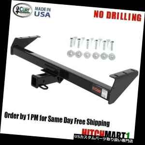 qb`o[ FITS 2005-2019YteBAsbNAbvNX3 CURT TRAILER HITCH 13241 FITS 2005-2019 NISSAN FRONTIER PICKUP CLASS 3 CURT TRAILER HITCH 13241