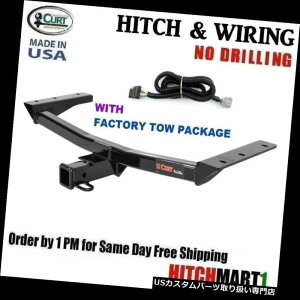 ヒッチメンバー FITS 2016 - 2018 LEXUS RX350クラス3 CURT TRAILER HITCH& A 配線2 "受信機13272 FITS 2016-2018 LEXUS RX350 CLASS 3 CURT TRAILER HITCH  WIRING 2" RECEIVER 13272