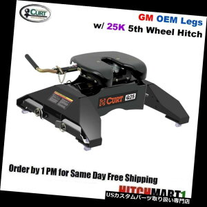 �q�b�`�����o�[ Q 25K CURT 5TH�z�C�[���g���[���[�q�b�`��amp; A GM�pOEM�݊�LEG TOW PREP 16069 Q 25K CURT 5TH WHEEL TRAILER HITCH  OEM COMPATIBLE LEG FOR GM w/ TOW PREP 16069 �y���s�A���i�z