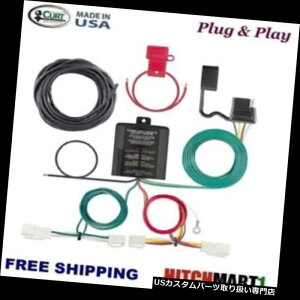 qb`o[ tBbg2013-2018g^RAV4A13-18AoAJbgg[[qb`gEz56350 FITS 2013-2018 TOYOTA RAV4, 13-18 AVALON, CURT TRAILER HITCH TOW WIRING 56350