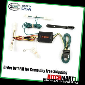 qb`o[ FITS 1998-2003 TOYOTA SIENNA CURT TRAILERqb`gEzvOAv; Đ55418 FITS 1998-2003 TOYOTA SIENNA CURT TRAILER HITCH TOW WIRING PLUG  PLAY 55418