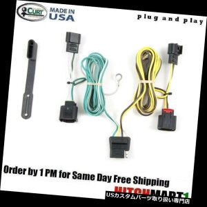 �q�b�`�����o�[ �t�B�b�g2013-2016 DODGE JOURNEY LED�������J�[�g�g���[���[�q�b�`�z��4�t���b�g56109 FITS 2013-2016 DODGE JOURNEY EXCEPT LEDS CURT TRAILER HITCH WIRING 4 FLAT 56109