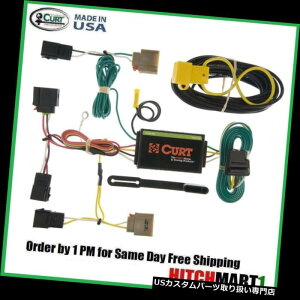 qb`o[ tBbg2007-2010W[vRpXA2007 PATRIOT CURT TRAILERqb`gEz55050 FITS 2007-2010 JEEP COMPASS, 2007 PATRIOT CURT TRAILER HITCH TOW WIRING 55050