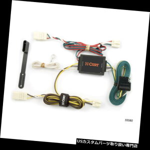 qb`o[ FITS 2004-2010g^VGioJ[gg[[qb`zvONvC55580 FITS 2004-2010 TOYOTA SIENNA VAN CURT TRAILER HITCH WIRING PLUG N PLAY 55580