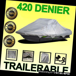 WFbgXL[Jo[ 420 DENIERWFbgXL[EH[^[tgJo[JTLWFbgXL[1100 Zxi 1996-2003 1-2V[g 420 DENIER Jet Ski Watercraft Cover Kawasaki Jet Ski 1100 Zxi 1996-2003 1-2 Seat