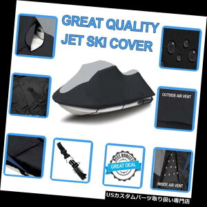 WFbgXL[Jo[ SUPER 600 DENIERWFbgXL[Jo[Jetski Waverunner PWC Yamaha VXS 2015 2016 2017 SUPER 600 DENIER Jet Ski Cover Jetski Waverunner PWC Yamaha VXS 2015 2016 2017