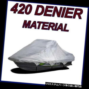WFbgXL[Jo[ 420 DENIER Honda PWCWFbgXL[Jo[113 " - 119"2-3V[gJetSkiEH[^[Ntg 420 DENIER Honda PWC Jet Ski Cover 113"-119" length 2-3 Seat JetSki Watercraft