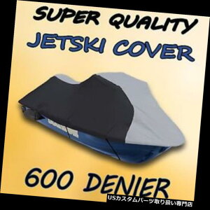 �W�F�b�g�X�L�[�J�o�[ 600 DENIER���}�n�E�F�[�u�����i�[VX�f���b�N�X2007-2012�W�F�b�g�X�L�[PWC�J�o�[�O���[/�u���b�N 600 DENIER Yamaha Wave Runner VX Deluxe 2007-2012 Jet Ski PWC Cover Grey/Black �y���s�A���i�z
