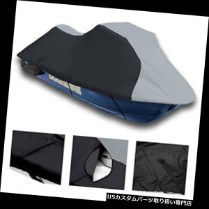 WFbgXL[Jo[ 600 DENIER JET SKINtgJo[Arcto Daytona 770 96-1997 111 "2V[g 600 DENIER JET SKI Watercraft Cover Arcto Daytona 770 96-1997 111" Length 2 Seat
