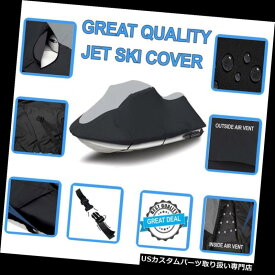 ジェットスキーカバー SUPER 600 DENIERジェットスキーカバーウォータージェットジェットカワサキウルトラ310X 2014-2019 SUPER 600 DENIER Jet Ski Cover Watercraft jetski Kawasaki Ultra 310X 2014-2019