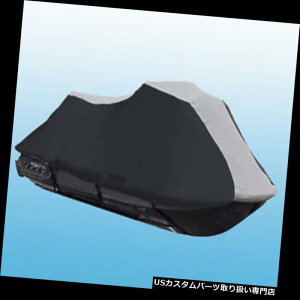 WFbgXL[Jo[ Jet SKi PWCJo[Polaris Freedom 2002 2003 2004ubN/O[gxXg[W Jet SKi PWC Cover Polaris Freedom 2002 2003 2004 Black/Grey Travel and Storage