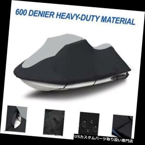 WFbgXL[Jo[ X[p[}nXLT 800/1200WFbgXL[PWCJo[01 02 03 04 05WFbgXL[EH[^[Ntg SUPER YAMAHA XLT 800 / 1200 Jet Ski PWC Cover 01 02 03 04 05 JetSki Watercraft
