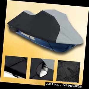 WFbgXL[Jo[ C̐擪Sea Doo Bombardier SPi 650 1994-97WFbgXL[PWCJo[1-2V[g TOP OF THE LINE Sea Doo Bombardier SPi 650 1994-97 Jet Ski PWC Cover 1-2 Seat