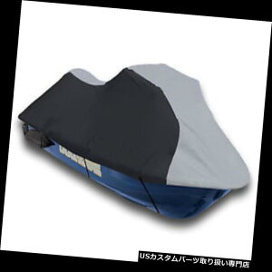 WFbgXL[Jo[ y[W̃gbvPolaris SL 700 1995-1997WFbgXL[PWCEH[^[NtgJo[1-2V[g TOP OF THE LINE Polaris SL 700 1995-1997 Jet Ski PWC Watercraft Cover 1-2 Seat
