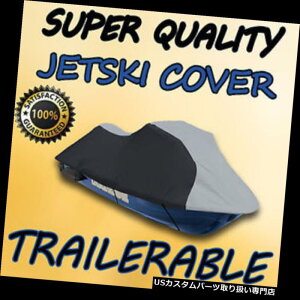 �W�F�b�g�X�L�[�J�o�[ 600 DENIER Polaris Genesis FFi 2000�W�F�b�g�X�L�[�E�H�[�^�[�N���t�g�J�o�[�O���[/�u���b�NJetSki 600 DENIER Polaris Genesis FFi 2000 Jet Ski Watercraft Cover Grey/Black JetSki �y���s�A���i�z