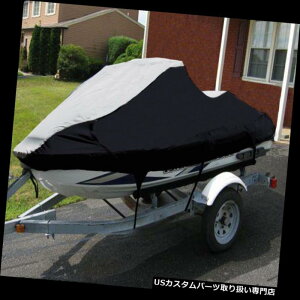 �W�F�b�g�X�L�[�J�o�[ �f���炵���i���̃W�F�b�g�X�L�[�J�o�[Tigershark�o�CArctic Cat TS 1000 L 126 1998-1999 Great Quality Jet Ski Cover Tigershark by Arctic Cat TS 1000 L 126 1998-1999 �y���s�A���i�z