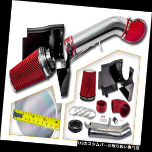 GACe[N Ci[_Ng 99-06 Silverado 1500 4.8L 5.3L 6.0L V8̂߂̗₽MV[hCLbgRED Cold Heat Shield Air Intake Kit RED For 99-06 Silverado 1500 4.8L 5.3L 6.0L V8