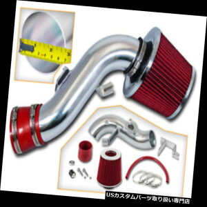 GACe[N Ci[_Ng 03 - 08g^}gbNXXR XRS 1.8 L4 RAMGACe[NLbg+ REDtB^[ 03-08 Toyota Matrix XR XRS 1.8 L4 RAM AIR INTAKE Kit + RED Filter