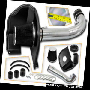 GACe[N Ci[_Ng GMC 14-19 Sierra 1500 5.3L 6.2L V8pR[hubNGACe[NLbg+q[gV[h Cold BLACK Air Intake Kit + Heat Shield For GMC 14-19 Sierra 1500 5.3L 6.2L V8