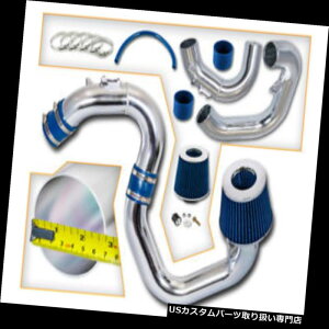 GACe[N Ci[_Ng }c_04-09 Mazda3 2.0L 2.3L L4pu[R[hGACe[NLbg+hCtB^[ BLUE COLD AIR INTAKE KIT + DRY FILTER FOR Mazda 04-09 Mazda3 2.0L 2.3L L4