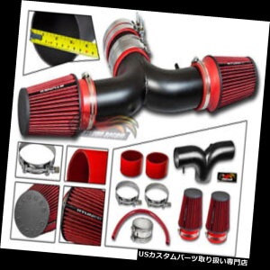 GACe[N Ci[_Ng }bgubNGACe[NLbg+fAtB^[07-08pAspen 5.7L HEMI V8 MATTE BLACK AIR INTAKE KIT + DUAL FILTER For 07-08 Aspen 5.7L HEMI V8