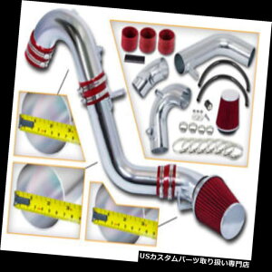 GACe[N Ci[_Ng 12-14ALILX 2.4 L 4̂߂̐Ԃ̗₽ŰCzLbg+tB^[tBbg RED COLD INDUCTION AIR INTAKE KIT+Filter Fit For 12-14 Acura ILX 2.4L L4