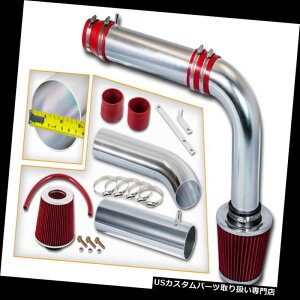 GACe[N Ci[_Ng 11-12 VelosterANZg1.6 GDI L4̂߂̐Ԃ̗₽CzLbg+hCtB^[tBbg RED COLD AIR INTAKE KIT+DRY FILTER FIT FOR 11-12 Veloster Accent 1.6 GDI L4