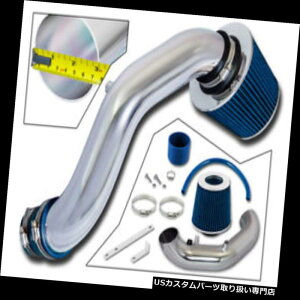 GACe[N Ci[_Ng RAMGACe[NLbg+ 02-06 AC RSXx[XN[y2.0L L4pu[tB^[iVtec RAM AIR INTAKE Kit + BLUE FILTER FOR 02-06 AC RSX Base Coupe 2.0L L4 iVtec