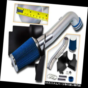 GACe[N Ci[_Ng 01-04Vo[h2500HD 3500 6.6 V 8fB[[pՔMGACe[NLbgu[ Heat Shield Air Intake Kit BLUE For 01-04 Silverado 2500HD 3500 6.6 V8 Diesel