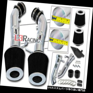 GACe[N Ci[_Ng M̋C+ 08-13 G37 3.7L V6̂߂̓dtB^[ BLACK Heat Shield Air Intake + Dual Dry Filter For 08-13 G37 3.7L V6