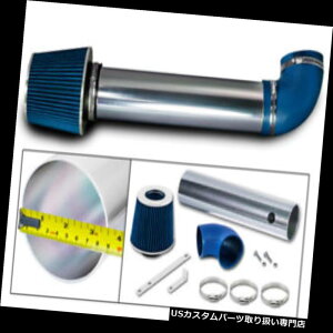 GACe[N Ci[_Ng V[gGACe[NLbg+ 05-10W[vR}_[5.7L HEMI V8pu[tB^[ Short Ram Air Intake Kit+BLUE Filter for 05-10 Jeep Commander 5.7L HEMI V8