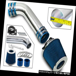 GACe[N Ci[_Ng 03-06Y350Z 3.5L V6 Z33tFAfBN[ypRAMGACe[NLbg+u[tB^[ RAM AIR INTAKE KIT +BLUE FILTER For 03-06 Nissan 350Z 3.5L V6 Z33 Fairlady Coupe