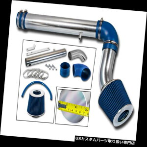 GACe[N Ci[_Ng 05-10NCX[300 2.7L V6pu[R[hGACe[NLbg+hCtB^[ BLUE COLD AIR INTAKE KIT + DRY FILTER FOR 05-10 Chrysler 300 2.7L V6