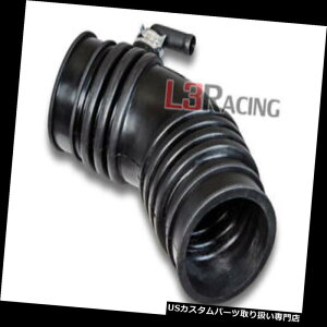 GACe[N Ci[_Ng g^89-95 4̃i[̂߂4MassC̐ێʂ̃[g̃z[Xu[c/ 3.0L V6E܂ 4Mass Air Flow Intake Meter Hose Boot For Toyota 89-95 4 Runner/Pick up 3.0L V6
