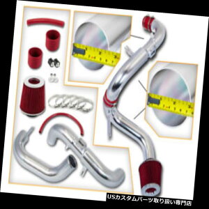 GACe[N Ci[_Ng z_06-11VrbNDX / LX / EX 1.8L̂߂̗₽CzVXe+tB^[ RED COLD AIR INTAKE SYSTEM + DRY FILTER FOR HONDA 06-11 CIVIC DX/LX/EX 1.8L