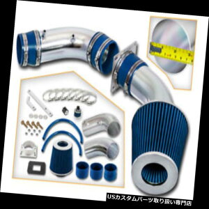 GACe[N Ci[_Ng g^88-95 4i[T-100 3.0L V6̂߂̐₽C̋zLbg+tB^[ BLUE COLD AIR INTAKE KIT+FILTER FOR Toyota 88-95 4Runner T-100 3.0L V6