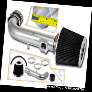 GACe[N Ci[_Ng 00-02g^J[DOHC 1.8L L4pX|[cGACe[NLbg+ubNhCtB^[ SPORT AIR INTAKE KIT + BLACK Dry Filter For 00-02 Toyota Corolla DOHC 1.8L L4