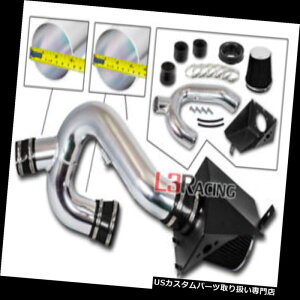 �G�A�C���e�[�N �C���i�[�_�N�g 3.5 ��amp; 3�u���b�N�R�[���h�q�[�g�V�[���h�G�A�C���e�[�N�L�b�g�i12-14 F150�p�j3.5L V6�G�R�u�[�X�g 3.5  3 BLACK Cold Heat Shield Air Intake Kit For 12-14 F150 3.5L V6 Ecoboost