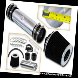 GACe[N Ci[_Ng V[gGACe[NLbg+ 02-06YAeB}/m3.5L V6pubNtB^[ Short Ram Air Intake Kit + BLACK Filter for 02-06 Nissan Altima / Murano 3.5L V6