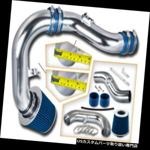 GACe[N Ci[_Ng u[R[hC_NVGACe[N+tB^[Xo02-06CvbTWRX 2.0L 2.5LSti BLUE COLD INDUCTION AIR INTAKE+FILTER For Subaru 02-06 Impreza WRX 2.0L 2.5LSti