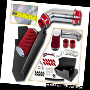 GACe[N Ci[_Ng R[hV[hGACe[NLbg+ 96-99 C / K 2500 3500pbhtB^[Sierra Yukon V8 COLD SHIELD AIR INTAKE KIT + RED FILTER FOR 96-99 C/K 2500 3500 Sierra Yukon V8