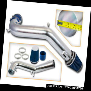 GACe[N Ci[_Ng 3.5 "u[R[hGACe[NLbg+R[GAtB^[15-16ptH[h}X^O5.0L V8 3.5" BLUE COLD AIR INTAKE KIT + CONE AIR FILTER FOR 15-16 Ford Mustang 5.0L V8