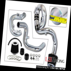 �G�A�C���e�[�N �C���i�[�_�N�g 00-05�g���^�G�R�[1.5L L4 DOHC 2 dr 4 dr�̂��߂̍����₽����C�U���̐ێ�L�b�g BLACK COLD AIR INDUCTION INTAKE KIT For 00-05 Toyota Echo 1.5L L4 DOHC 2 dr 4 dr �y���s�A���i�z