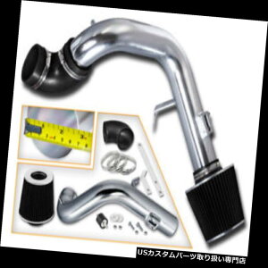 GACe[N Ci[_Ng V{[05-07 COBALT SSX[p[`[Ŵ߂̍₽CU̐ێLbg+tB^[ BLACK COLD AIR INDUCTION INTAKE KIT+FILTER FOR Chevy 05-07 COBALT SS SUPERCHARGE