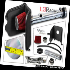 GACe[N Ci[_Ng 05-11g^^R}4.0L V6̂߂̐Ԃ₽MV[h̋C̗ULbg RED Cold Heat Shield Air Intake Induction Kit For 05-11 Toyota Tacoma 4.0L V6